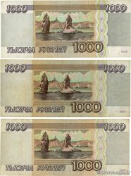 1000 Roubles Lot RUSSIA  1995 P.261 F+