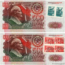 500 Roubles Lot RUSSLAND  1992 P.249