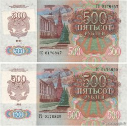 500 Roubles Lot RUSSLAND  1992 P.249 ST