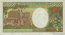 10000 Francs CONGO  1992 P.13 F