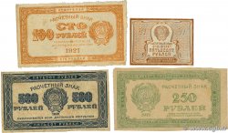 50,100, 250 et 500 Roubles Lot RUSSIE  1921 P.107a, P.108, P.110b et P.111