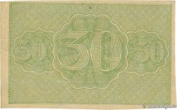 30 Roubles Fauté RUSSLAND  1919 P.099 VZ+