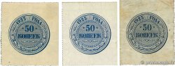 50 Kopeks Lot RUSSIE  1923 P.155 TB à TTB