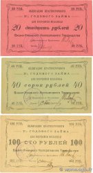 20 à 100 Roubles Lot RUSSIA  1923 P.- XF+