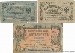 5, 25 et 50 Roubles Lot RUSSIE Piatigorsk 1918 P.- B+