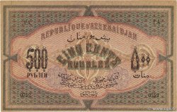 500 Roubles ASERBAIDSCHAN  1920 P.07 fST+