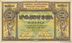 250 Roubles ARMENIA  1919 P.32 UNC-