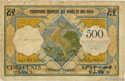 500 Francs FRENCH AFARS AND ISSAS  1973 P.31 VG