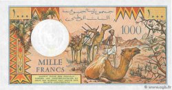 1000 Francs DJIBOUTI  1991 P.37e NEUF