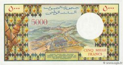 5000 Francs DJIBUTI  1979 P.38a q.FDC