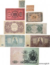 Lot de 9 Billets Lot RUSSIA  1909 P.LOT F