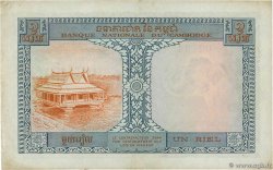 1 Riel CAMBODIA  1955 P.01a XF