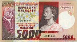 5000 Francs - 1000 Ariary MADAGASCAR  1974 P.066a q.FDC