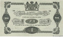 1 Krona SUÈDE  1914 P.32a SPL