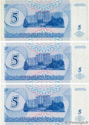 5 Rublei Lot TRANSNISTRIE  1994 P.17 NEUF