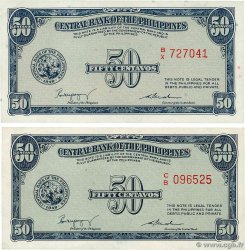 50 Centavos Lot PHILIPPINES  1949 P.131a TTB à SUP