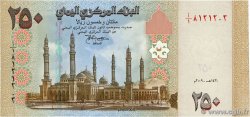 250 Rials REPUBBLICA DELLO YEMEN  2009 P.35 FDC