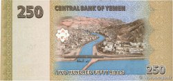 250 Rials REPUBBLICA DELLO YEMEN  2009 P.35 FDC