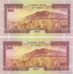 100 Rials Lot YÉMEN - RÉPUBLIQUE ARABE  1993 P.28 SPL+