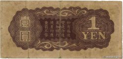 1 Yen INDOCHINE FRANÇAISE  1940 P.M2 TB