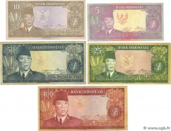 5 au 100 Rupiah Lot INDONÉSIE  1960 P.082 au P.086 TB à TTB