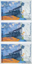 50 Francs SAINT-EXUPÉRY Consécutifs FRANCE  1993 F.72.02 pr.NEUF