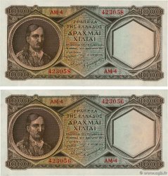 1000 Drachmes Lot GRÈCE  1947 P.180a SUP