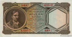 1000 Drachmes GRÈCE  1947 P.180a pr.SUP