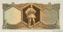 1000 Drachmes GRECIA  1947 P.180a q.BB