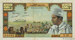 5 Dirhams MAROC  1966 P.53d