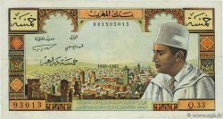 5 Dirhams MAROC  1968 P.53e