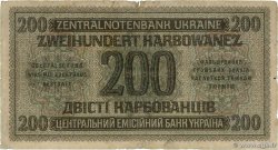 200 Karbowanez UKRAINE  1942 P.056 B+