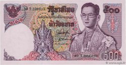 500 Baht THAÏLANDE  1975 P.086a pr.SUP