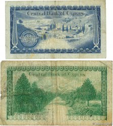 250 et 500 Mils Lot CYPRUS  1971 P.41b et P.42a VG