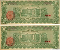 10 Pesos Consécutifs MEXICO  1915 PS.0535a XF