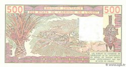 500 Francs WEST AFRICAN STATES  1980 P.105Ab VF