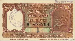 2 Rupees Khadi Hundi INDE  1958 P.-