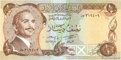 1/2 Dinar JORDANIA  1975 P.17b SC+