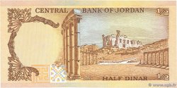 1/2 Dinar JORDAN  1975 P.17b UNC-