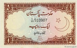 1 Rupee PAKISTAN  1973 P.10a AU