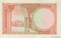 1 Rupee PAKISTAN  1973 P.10a SPL