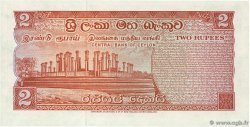 2 Rupees CEYLON  1972 P.072c UNC-