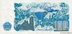100 Dinars ALGERIA  1981 P.131a AU-