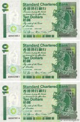 10 Dollars Lot HONGKONG  1993 P.284a fST