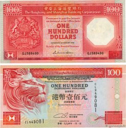 100 Dollars Lot HONG KONG  1988 P.194b et P.203a q.BB