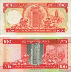 100 Dollars Lot HONG KONG  1988 P.194b et P.203a pr.TTB