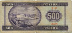 500 Forint UNGARN  1969 P.172a S