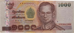 1000 Baht THAÏLANDE  2004 P.115