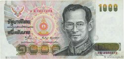 1000 Baht THAILAND  1992 P.092 SS