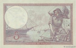 5 Francs FEMME CASQUÉE FRANCE  1932 F.03.16 XF